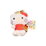 Cargar imagen en la galería, Peluche Hello Kitty Campana Navideña