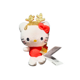 Cargar imagen en la galería, Peluche Hello Kitty Campana Navideña