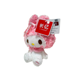 Cargar imagen en la galería, Peluche My Melody Moño Rosa