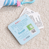 Cargar imagen en la galería, Peluche Cinnamoroll Sombrero Cumpleaños Azul