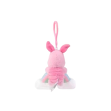 Cargar imagen en la galería, Peluche Llavero Piglet En Arcoíris Winnie The Pooh