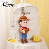 Cargar imagen en la galería, Peluche Llavero Woody Toy Story