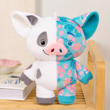 Cargar imagen en la galería, Peluche Pua Moana Disney Remix